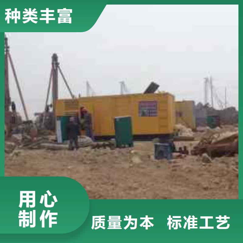 柴油發(fā)電機(jī),2800kw發(fā)電機(jī)租賃海量貨源