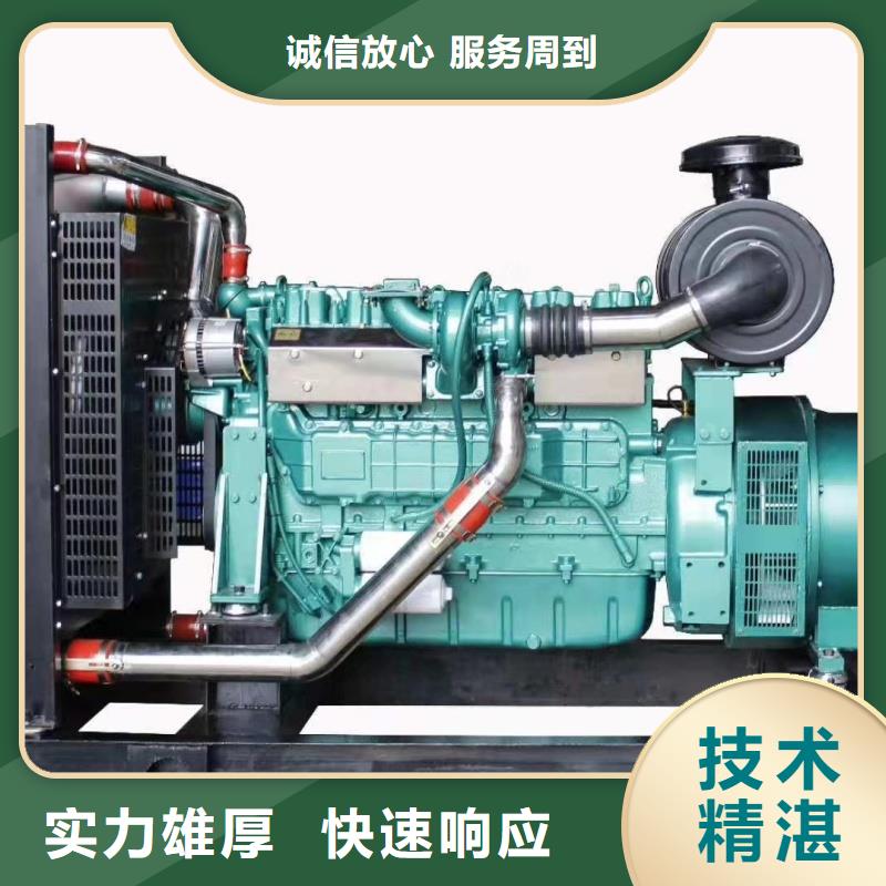 柴油发电机租赁大型发电机出租专业公司