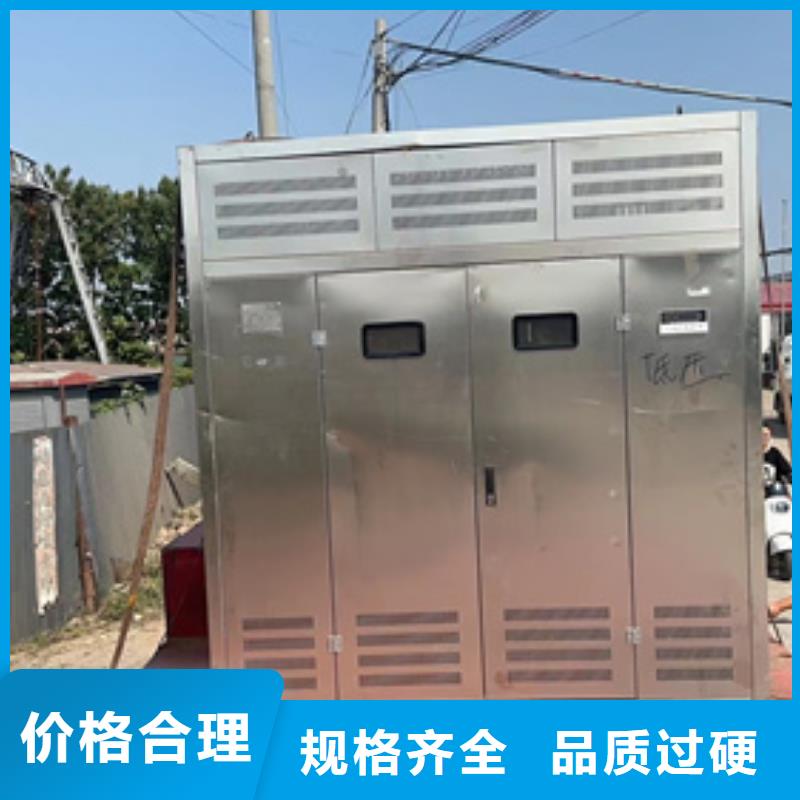 700KW发电车出租省油省心