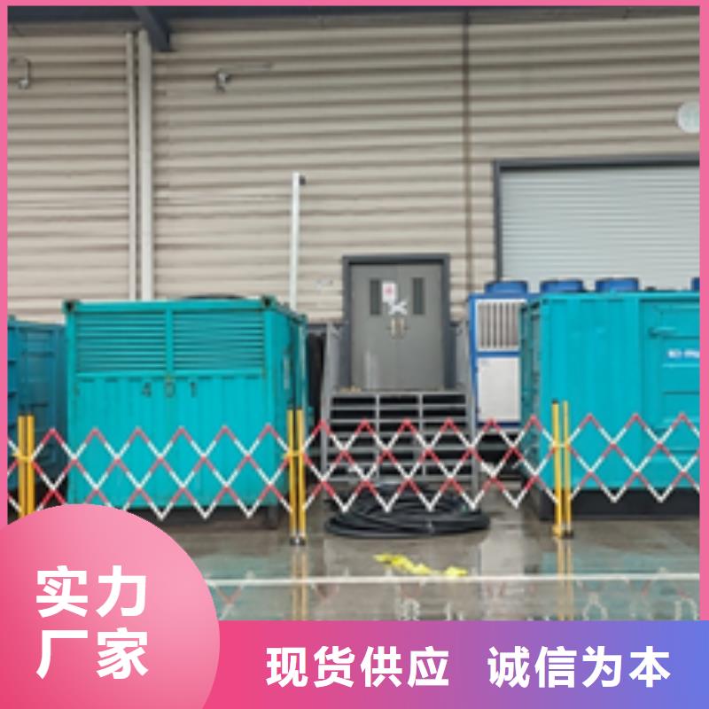 出租1800KW发电机本地现货含电缆