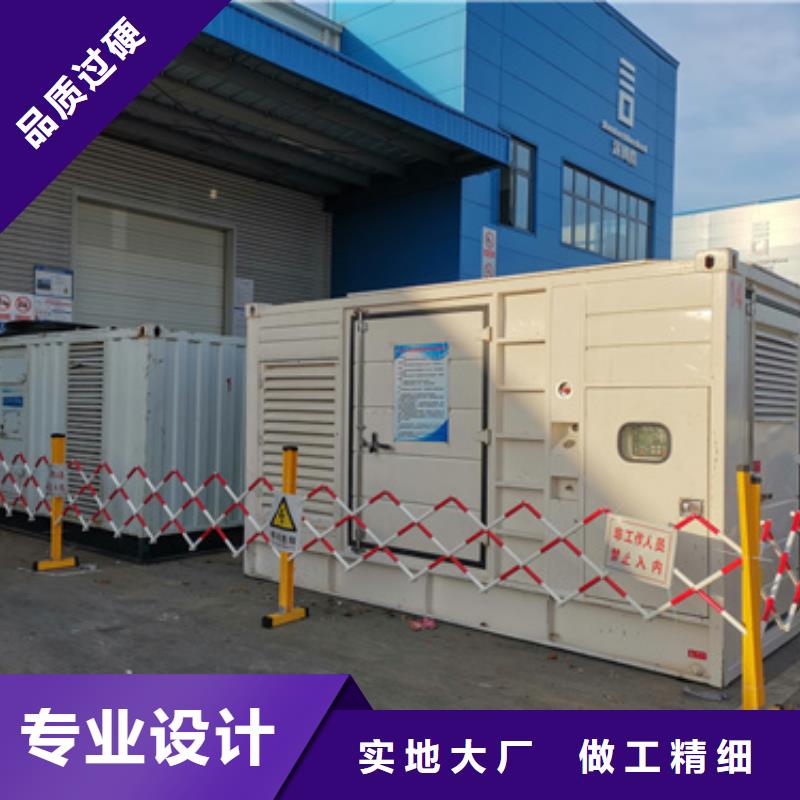 1000KW发电车租赁大型可并机发电机租赁24小时随时响应