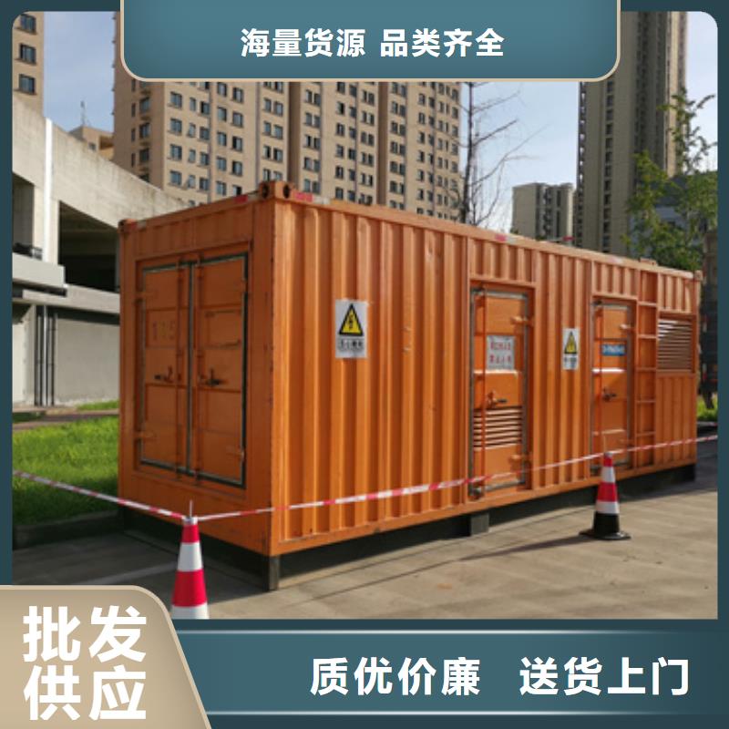 800KW发电机出租省油耐用