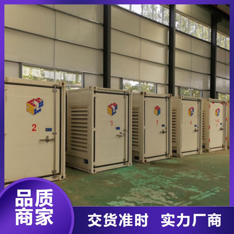 800KW发电机租赁发货及时