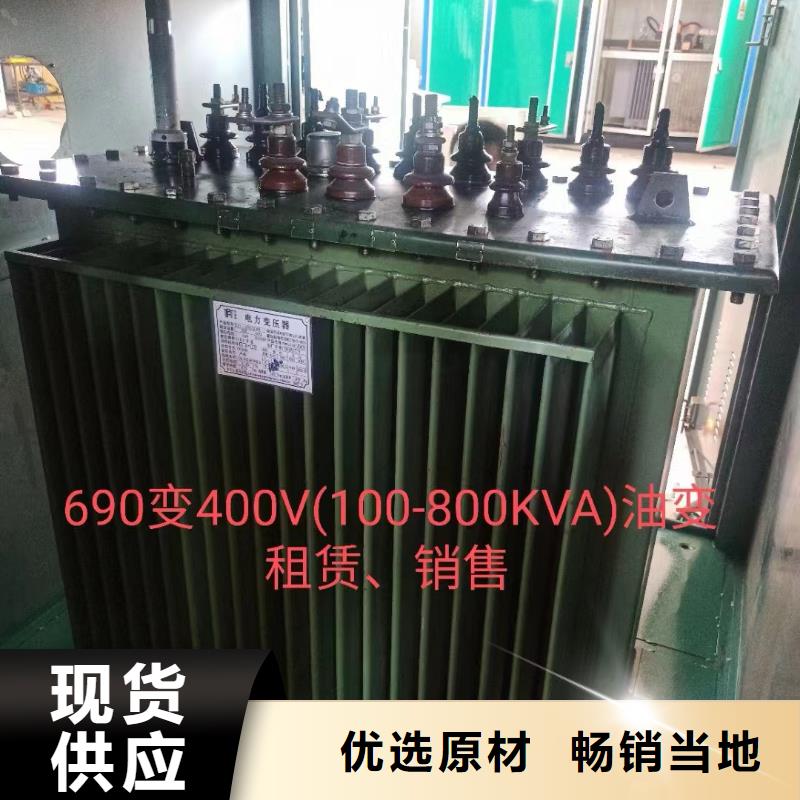 出租400KW发电机现货供应24小时服务各种电力设备租赁