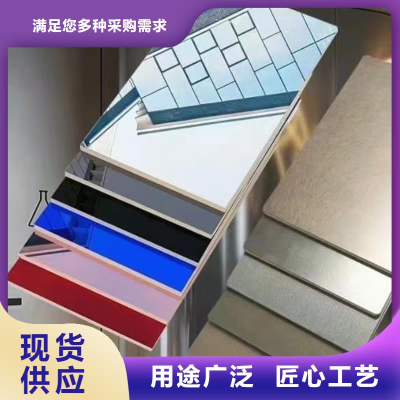 彩涂板型號齊全馬鋼