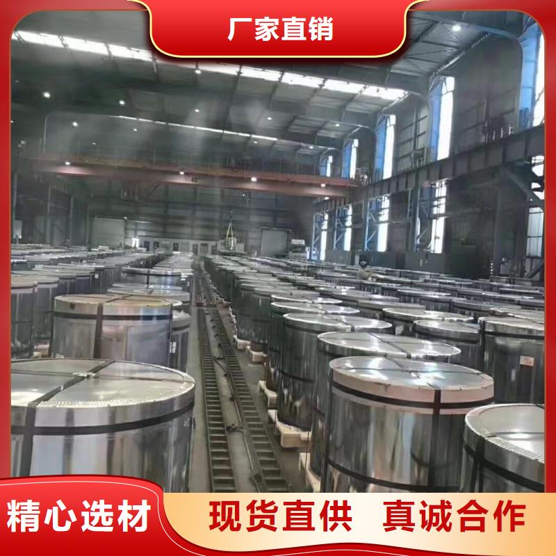 寶鋼彩涂卷售后無憂壓瓦加工