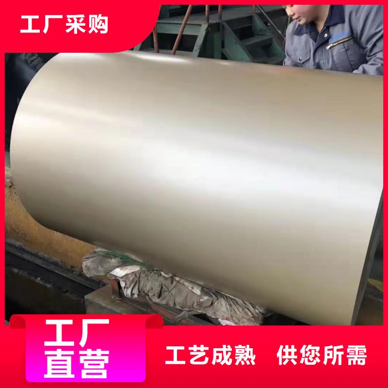 鹽化板免費(fèi)咨詢黃石