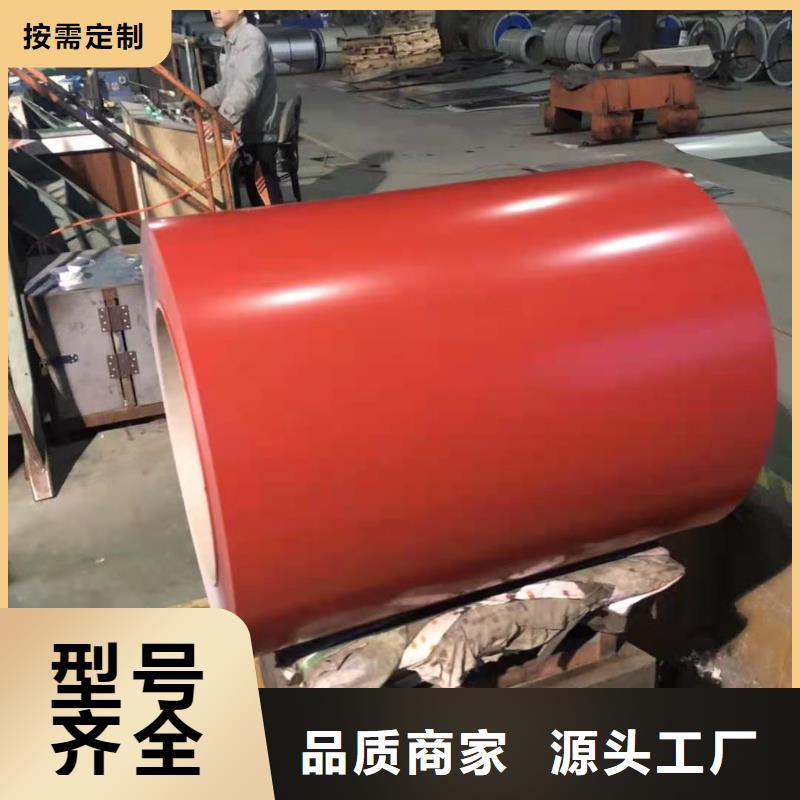 中灰彩鋼價格合理廠房用鋼