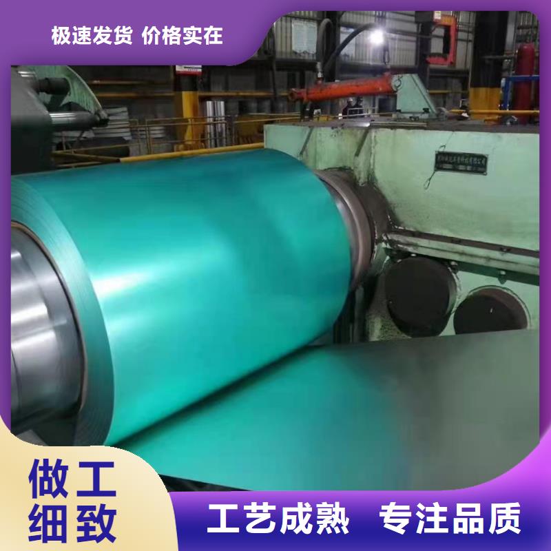 鐵青灰彩涂現貨齊全價格合理
