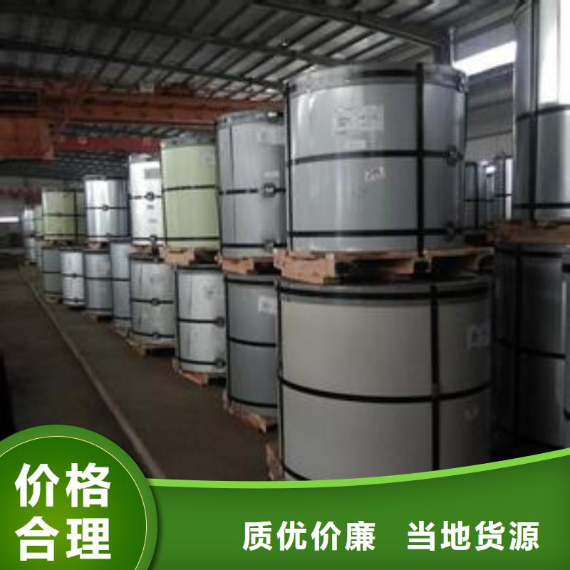 寶鋼彩涂卷售后無憂壓瓦加工