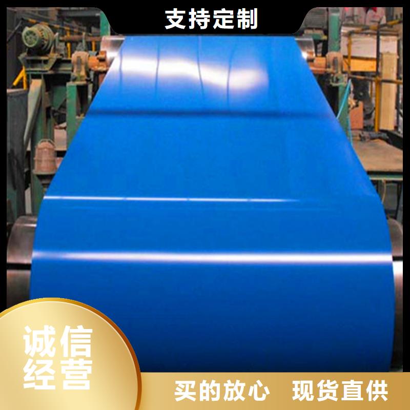 琉璃瓦質(zhì)量放心加工分條