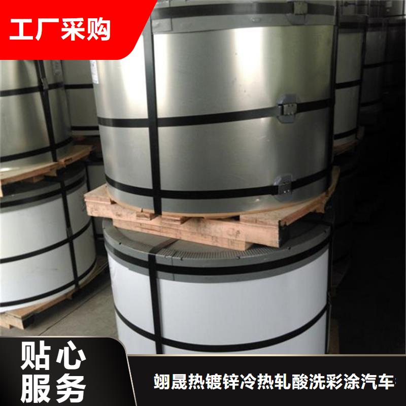 黑色家電板批發零售歡迎咨詢