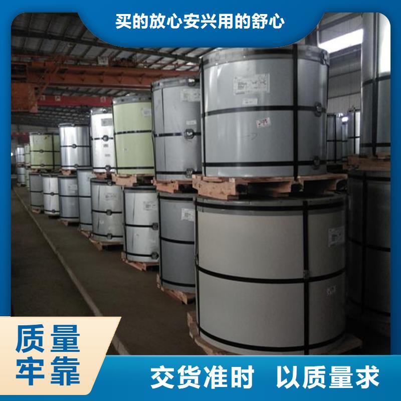 鐵青灰彩涂卷值得信賴加工分條