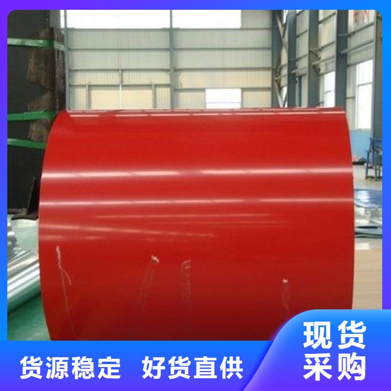 黑色家電板批發零售歡迎咨詢