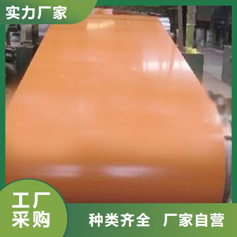 彩涂鋼卷貨源充足加工壓瓦