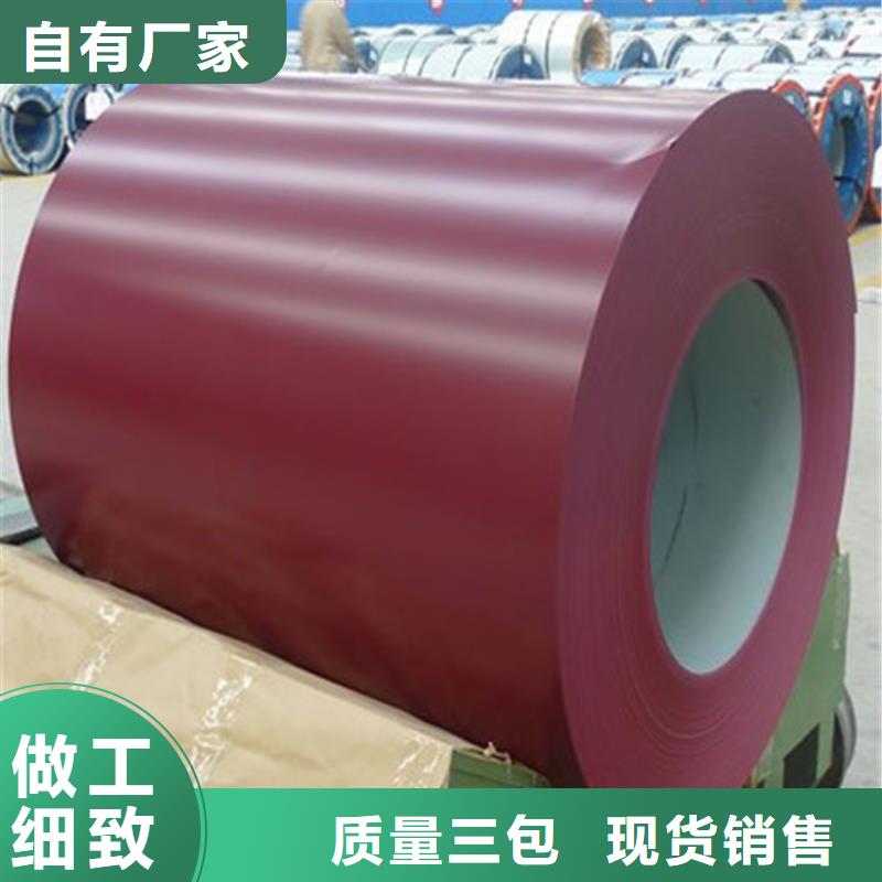 海藍彩鋼卷貨源充足壓瓦加工