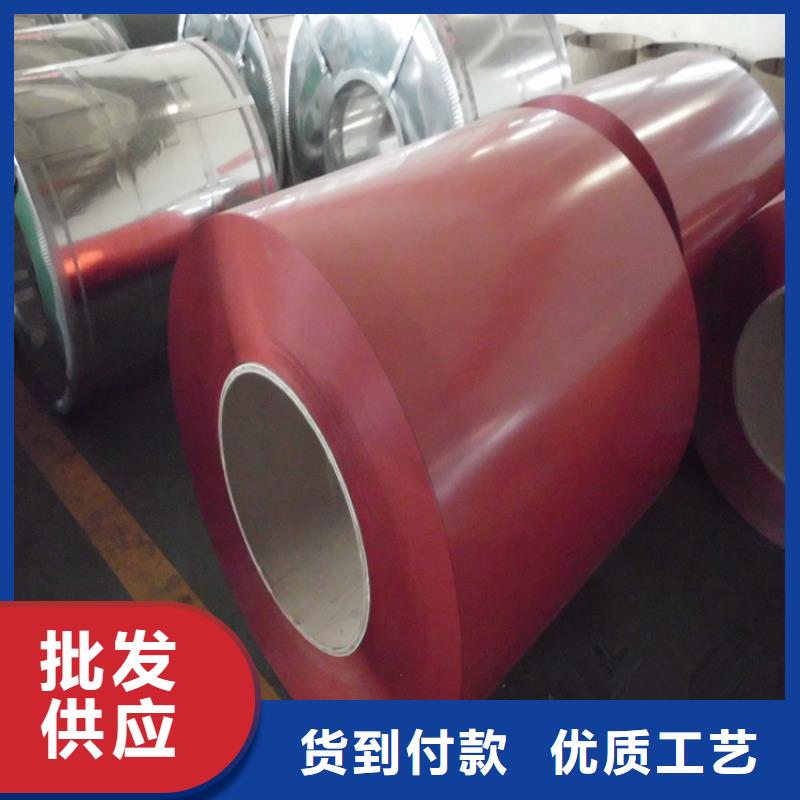 寶鋼中灰彩涂歡迎訂購壓瓦加工