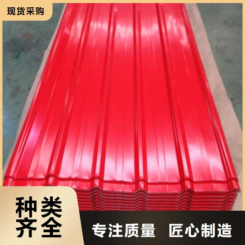 象牙白彩涂卷型號齊全加工開板