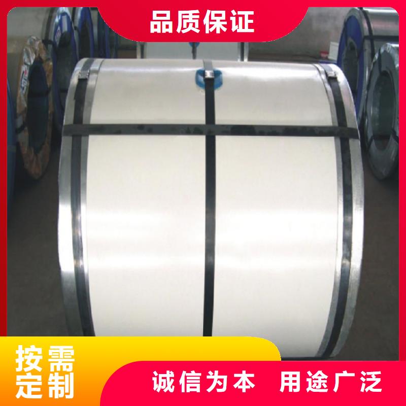 寶鋼象牙白全國(guó)配送免費(fèi)拿樣