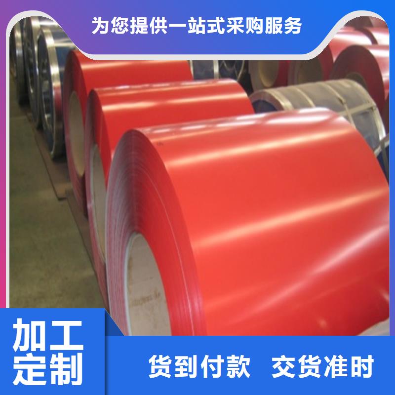 鐵青灰彩涂現貨齊全價格合理