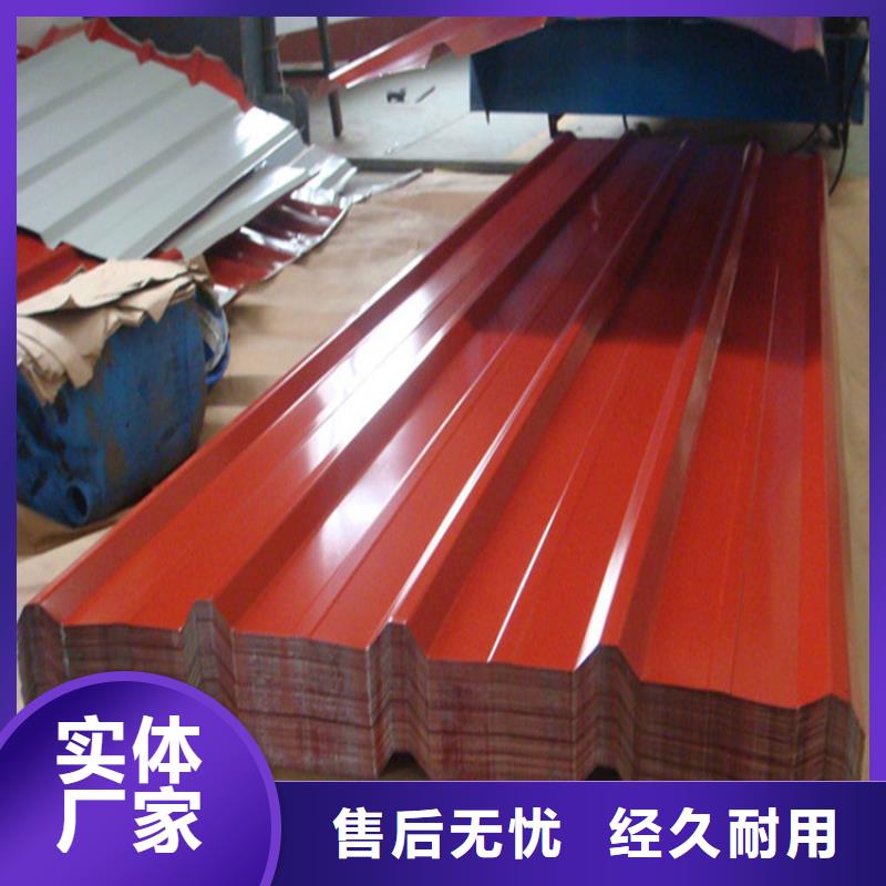 鐵青灰彩涂現貨齊全價格合理