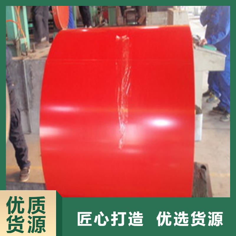 鐵青灰彩涂品質保障寶鋼
