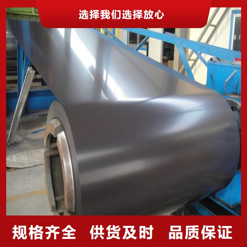 VCM鹽化板售后無憂加工開板