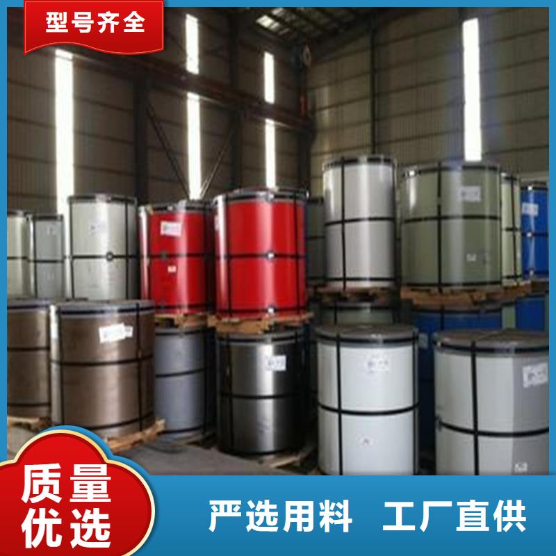 寶鋼彩涂卷售后無憂壓瓦加工
