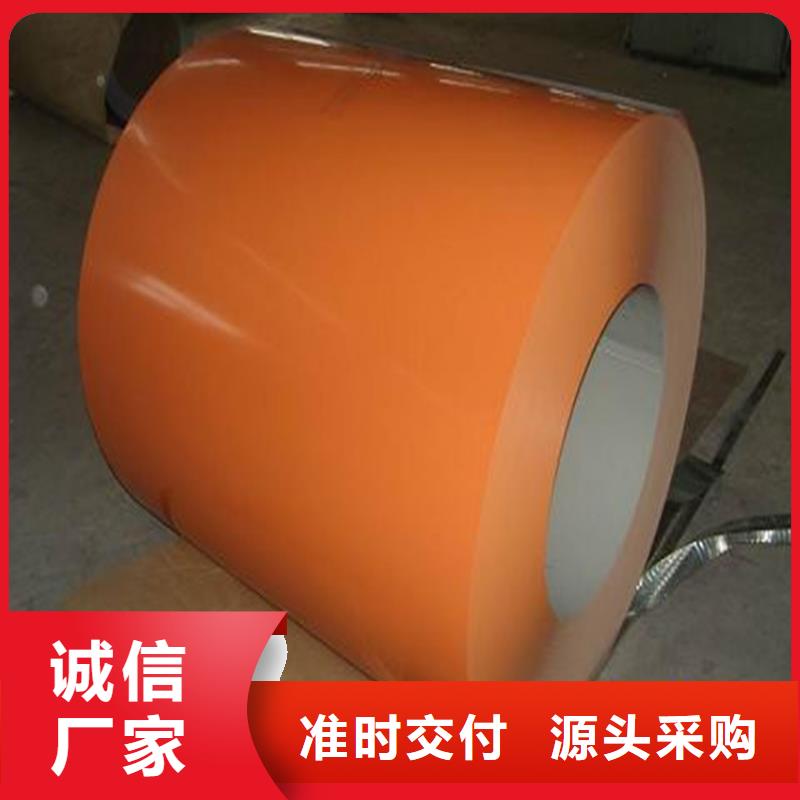 聚酯批發零售全國配送