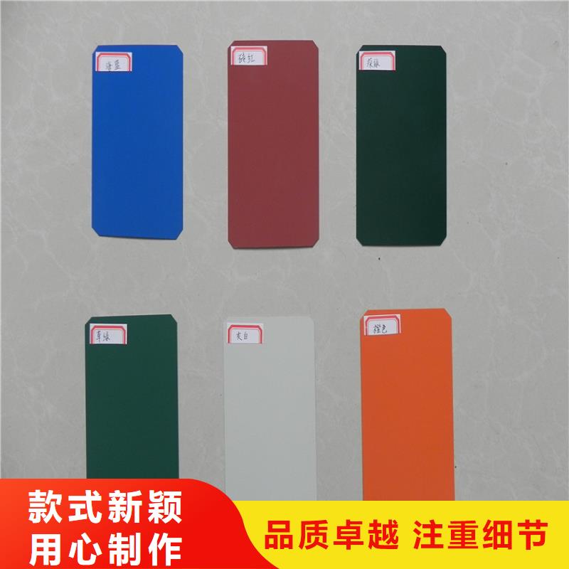 家電鹽化鋼板型號齊全加工壓瓦