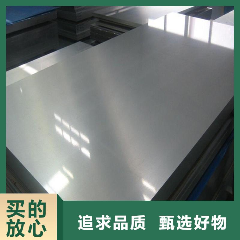貼塑鋼板免費(fèi)拿樣加工壓瓦