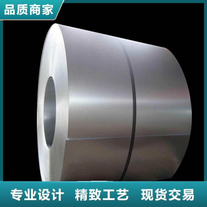 貼塑鋼板免費(fèi)拿樣加工壓瓦