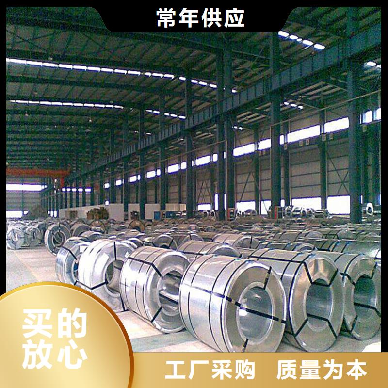 木紋彩涂板來樣定制加工壓瓦