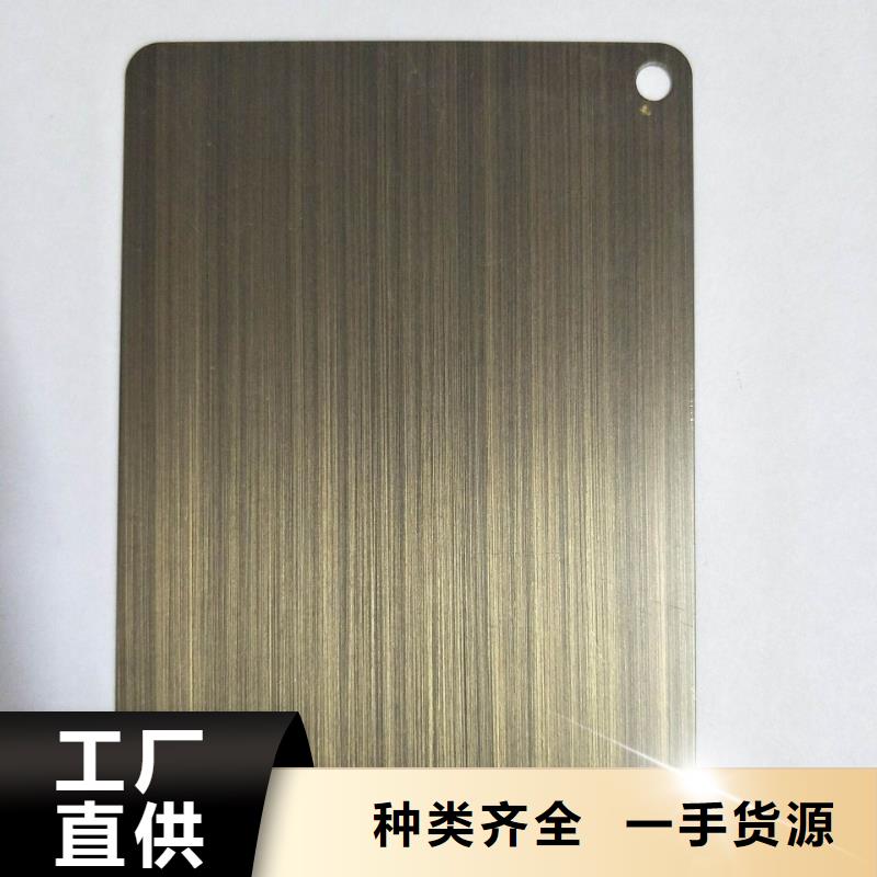 家電板優惠報價加工開板