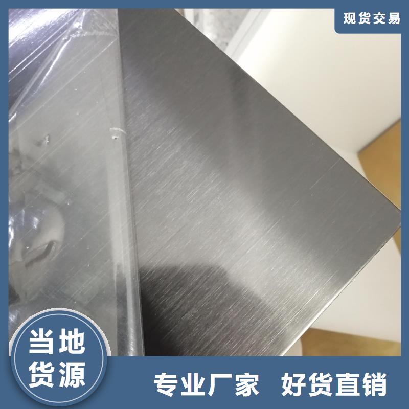 木紋彩涂板來樣定制加工壓瓦