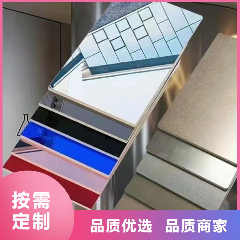 氟塑彩涂板現貨直供加工開板