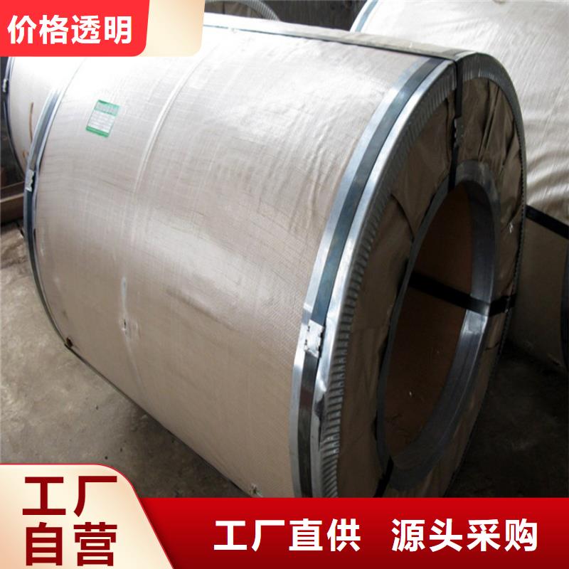 BP340貨源充足各大鋼廠現貨