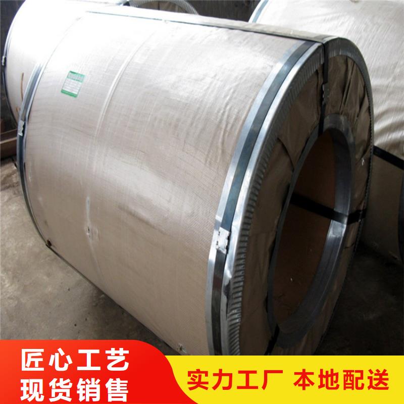 SPHD暢銷全國馬鋼