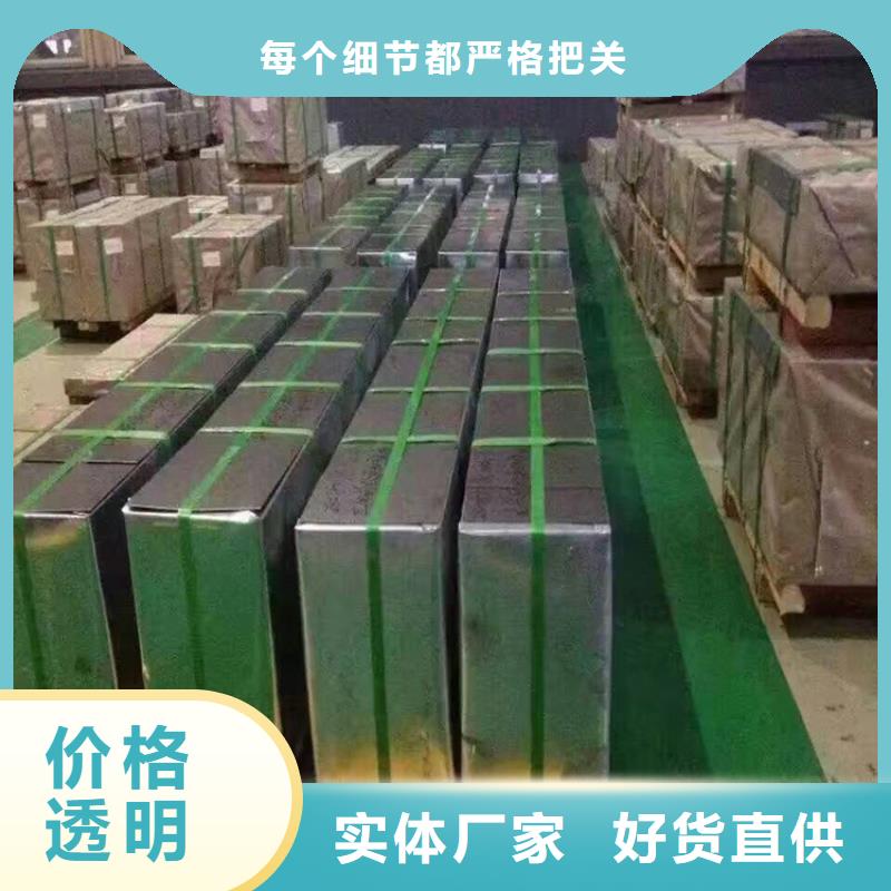 【供應(yīng)】B330CL冷成形用車輪用熱軋板卷酸洗板卷