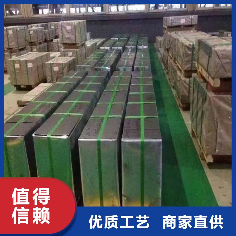 【供應(yīng)】Q355NHC熱軋板卷熱軋卷可配送加工