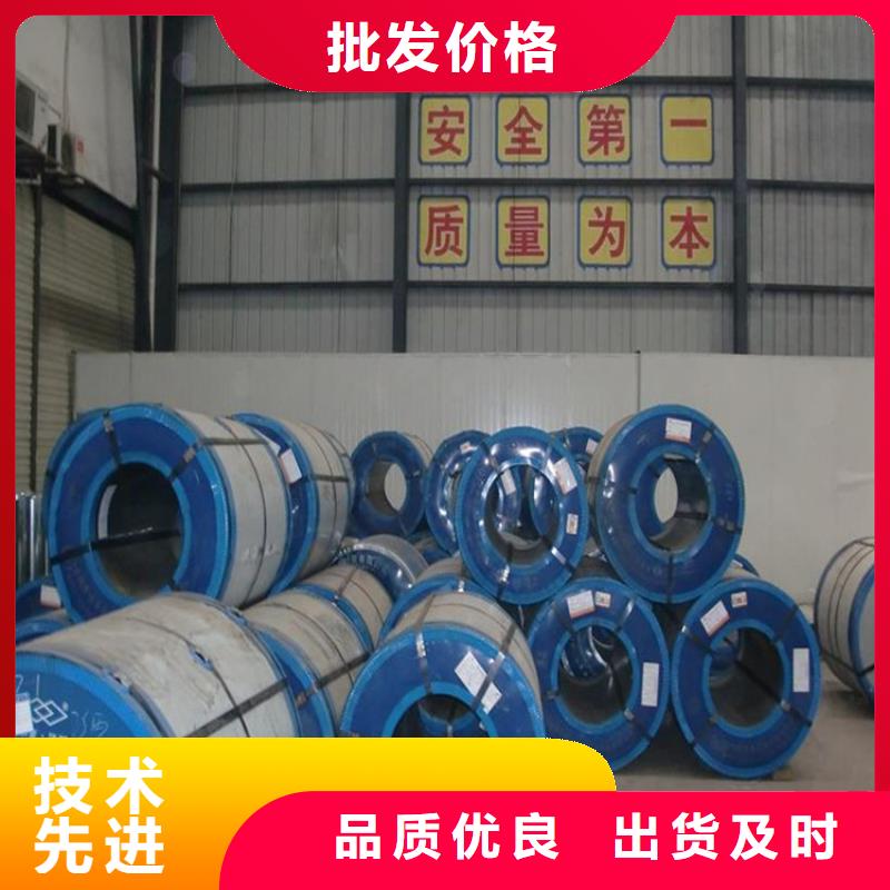 JSC270H質(zhì)量放心各大鋼廠現(xiàn)貨