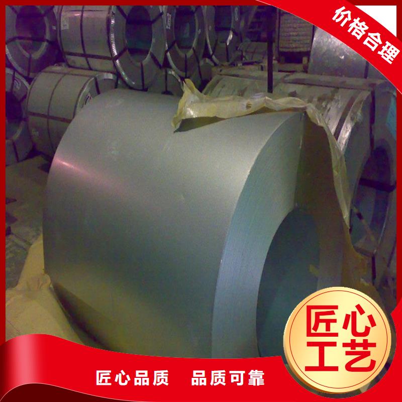 【供應】Q355NHC熱軋板卷熱軋卷可配送加工