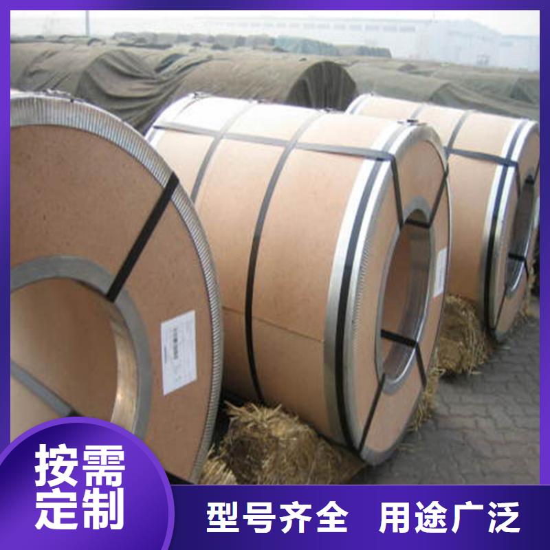JSC340W現貨供應馬鋼