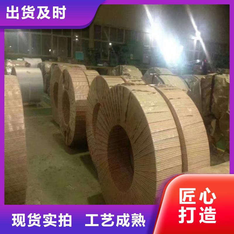 SAPH400批發(fā)零售加工開平