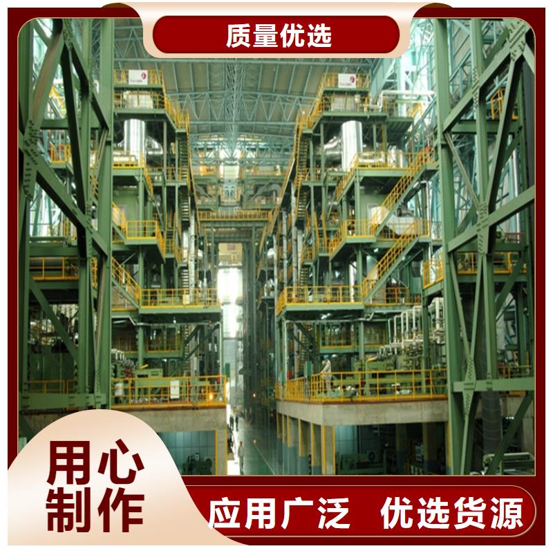 B180P2現貨供應加工分條