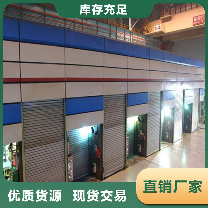 JSC270F實體廠家加工分條