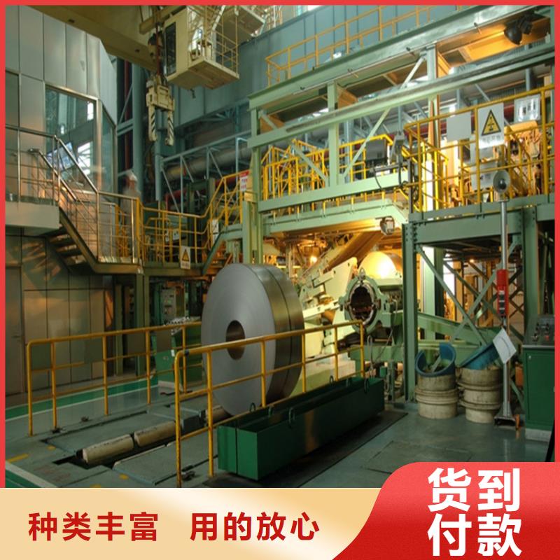 JSC340P免費咨詢鞍鋼