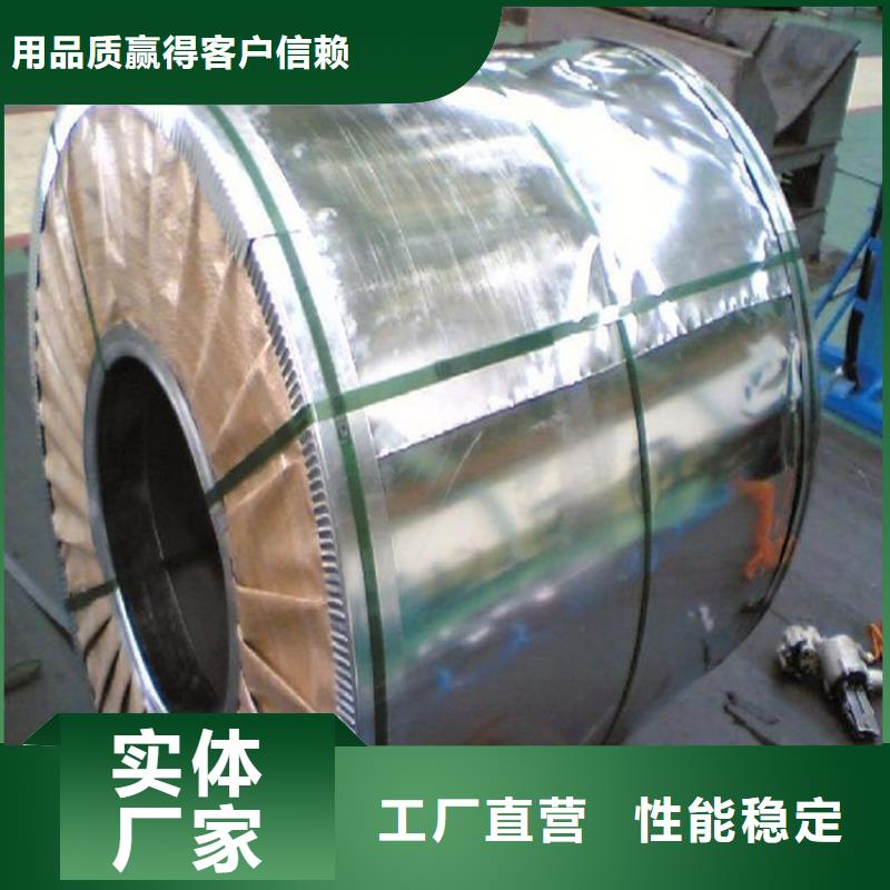 DDQ暢銷全國首鋼