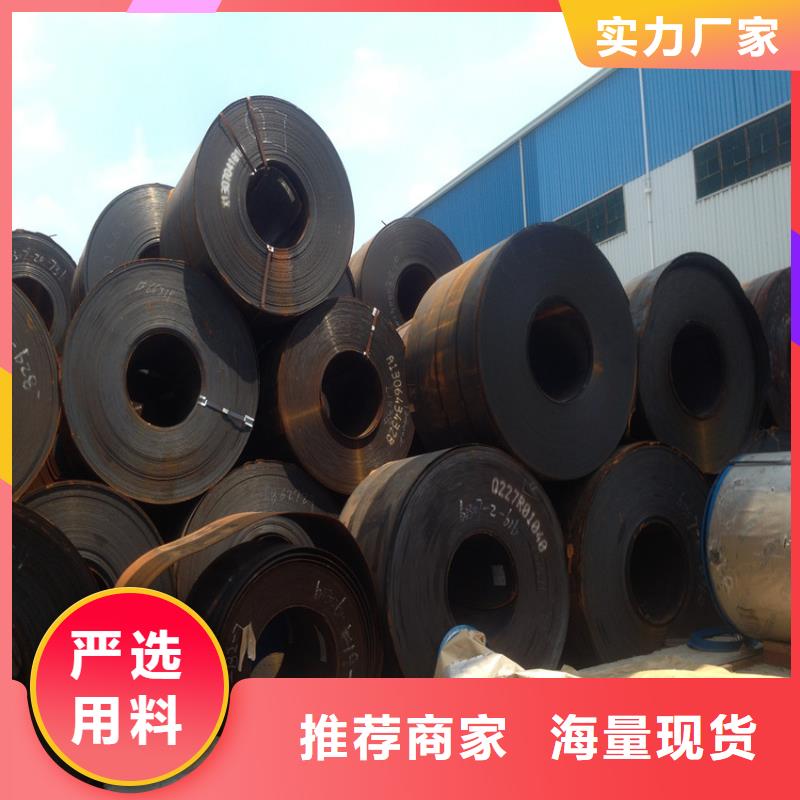 EXT800全國配送各大鋼廠現貨