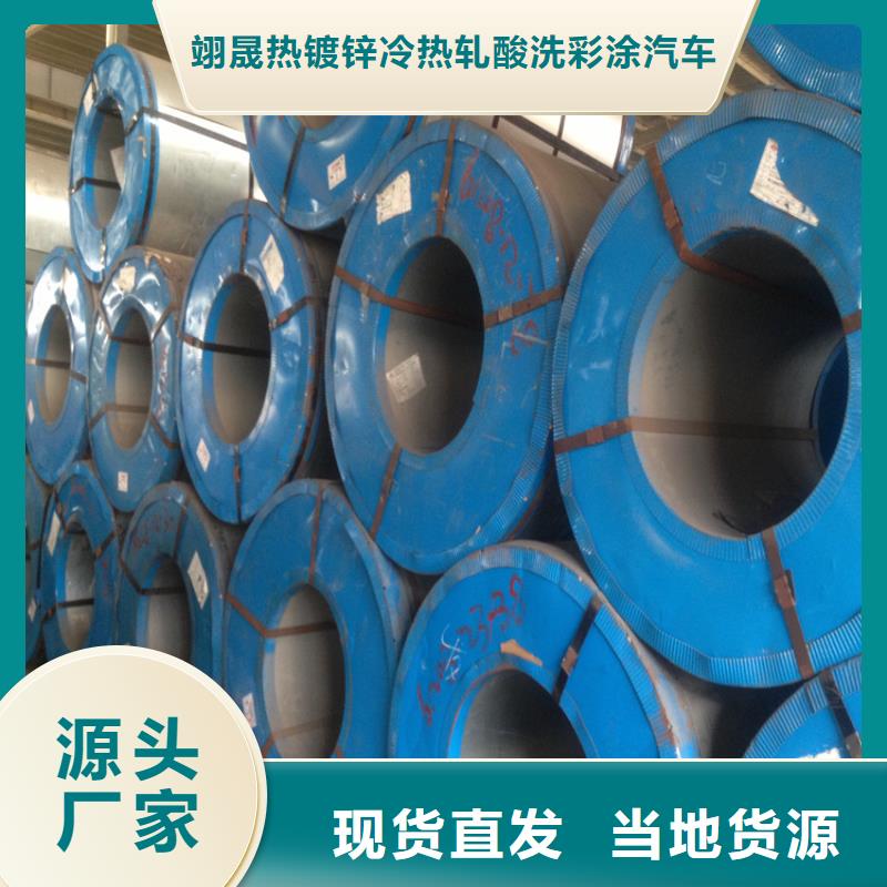 JSC340P免費咨詢鞍鋼